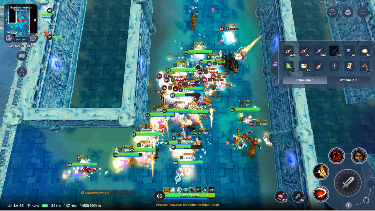 Pirate King Online no Android e iOS mobile