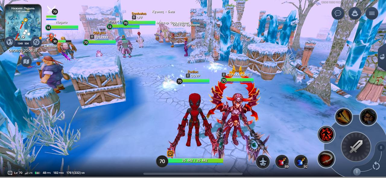 Sistema de fadas e pets do Pirate King Online