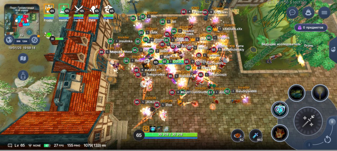 Gameplay do Pirate King Online — MMORPG PKO de mundo aberto