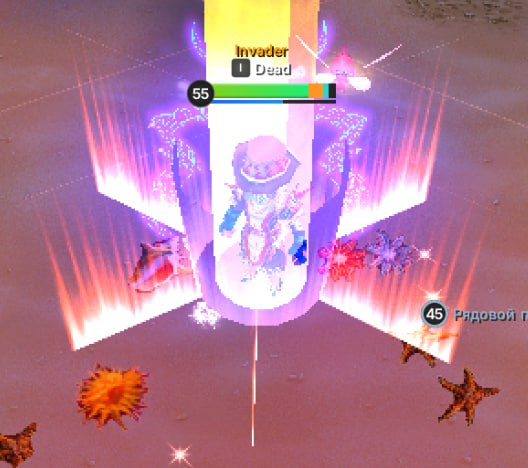 PKO top server MagicSea Online